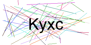 Verificação para Humanos