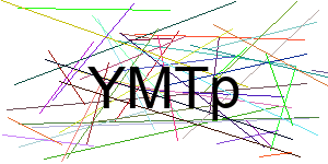 Verificação para Humanos