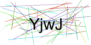 Verificação para Humanos
