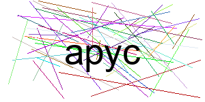 Verificação para Humanos