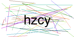 Verificação para Humanos