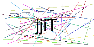 Verificação para Humanos