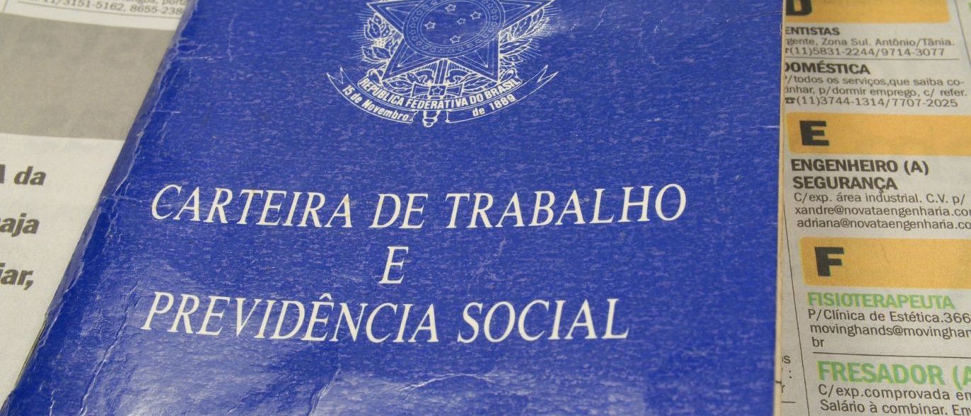 FGTS poderá ser usado para pagar seguro-desemprego