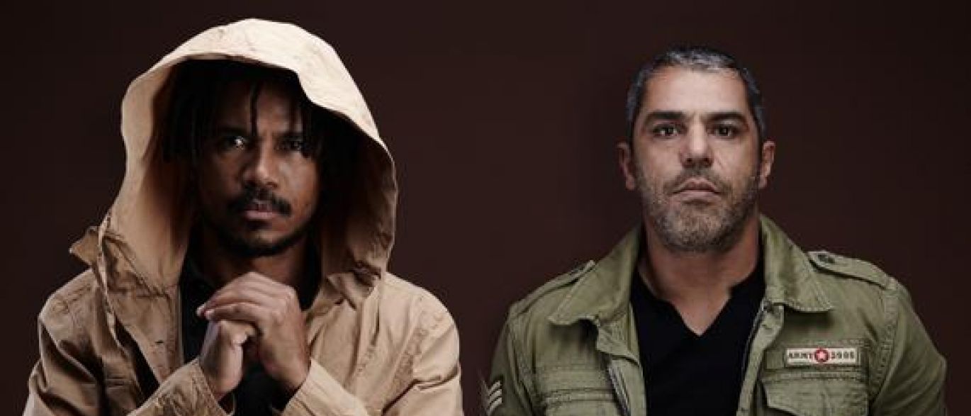 Natiruts divulga capa de novo disco; veja