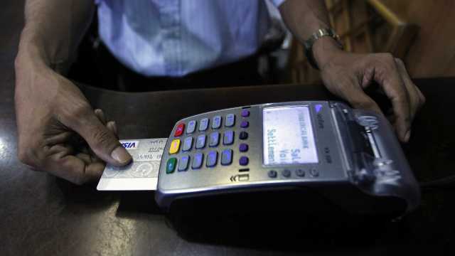 Banco Central quer custo menor no uso do cartão de débito