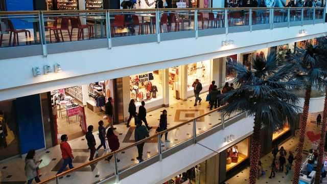 Confiança empresarial sobe 1,5 ponto em janeiro ante dezembro