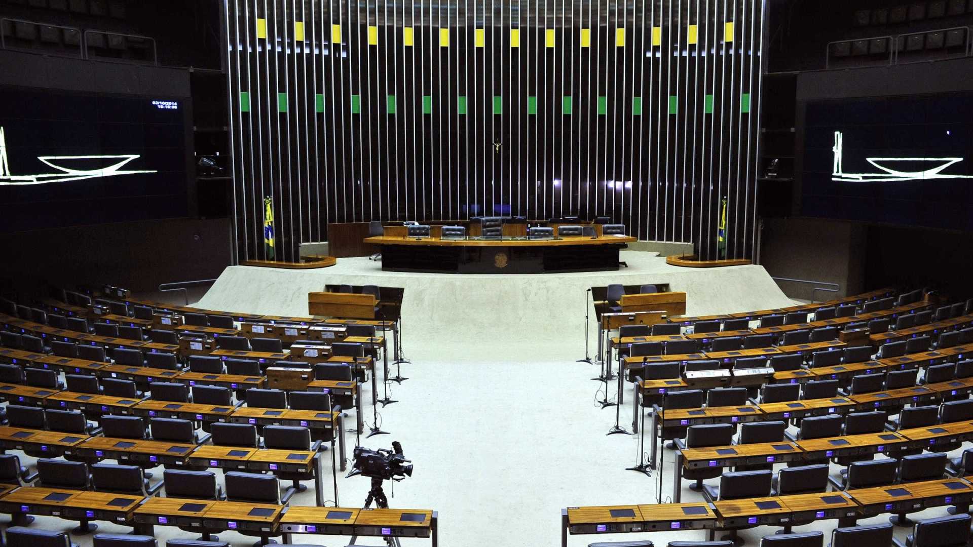 Reforma da Previdência: veja as principais mudanças no texto