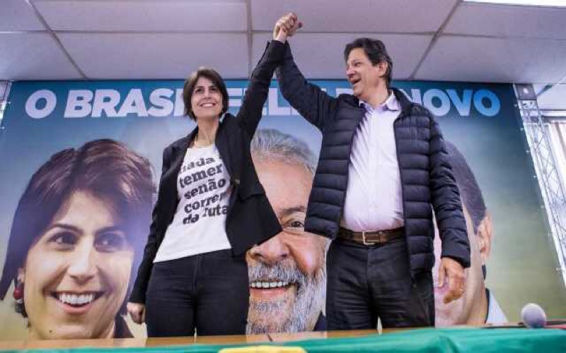 Cota fixa em fundo eleitoral garante maior número de vices mulheres