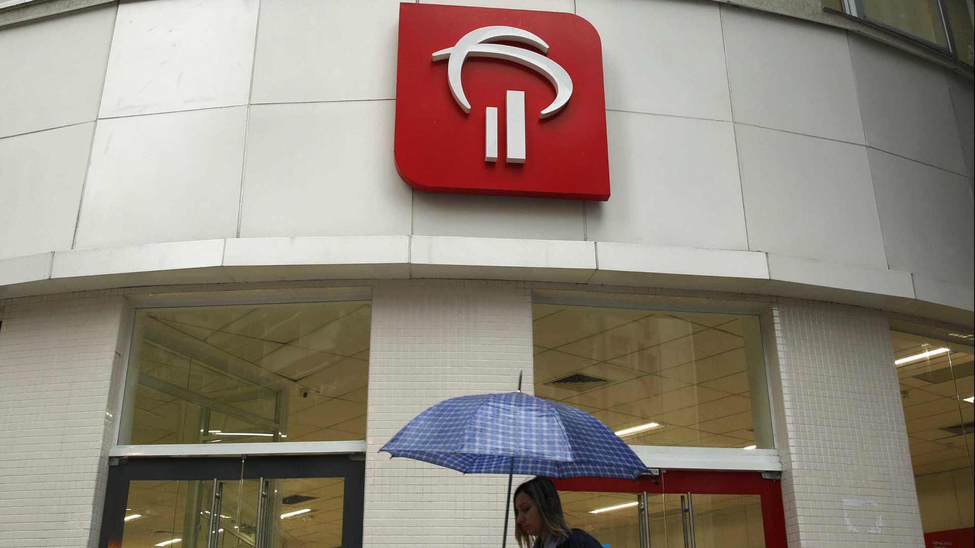 Bradesco quer integrar corretoras até janeiro