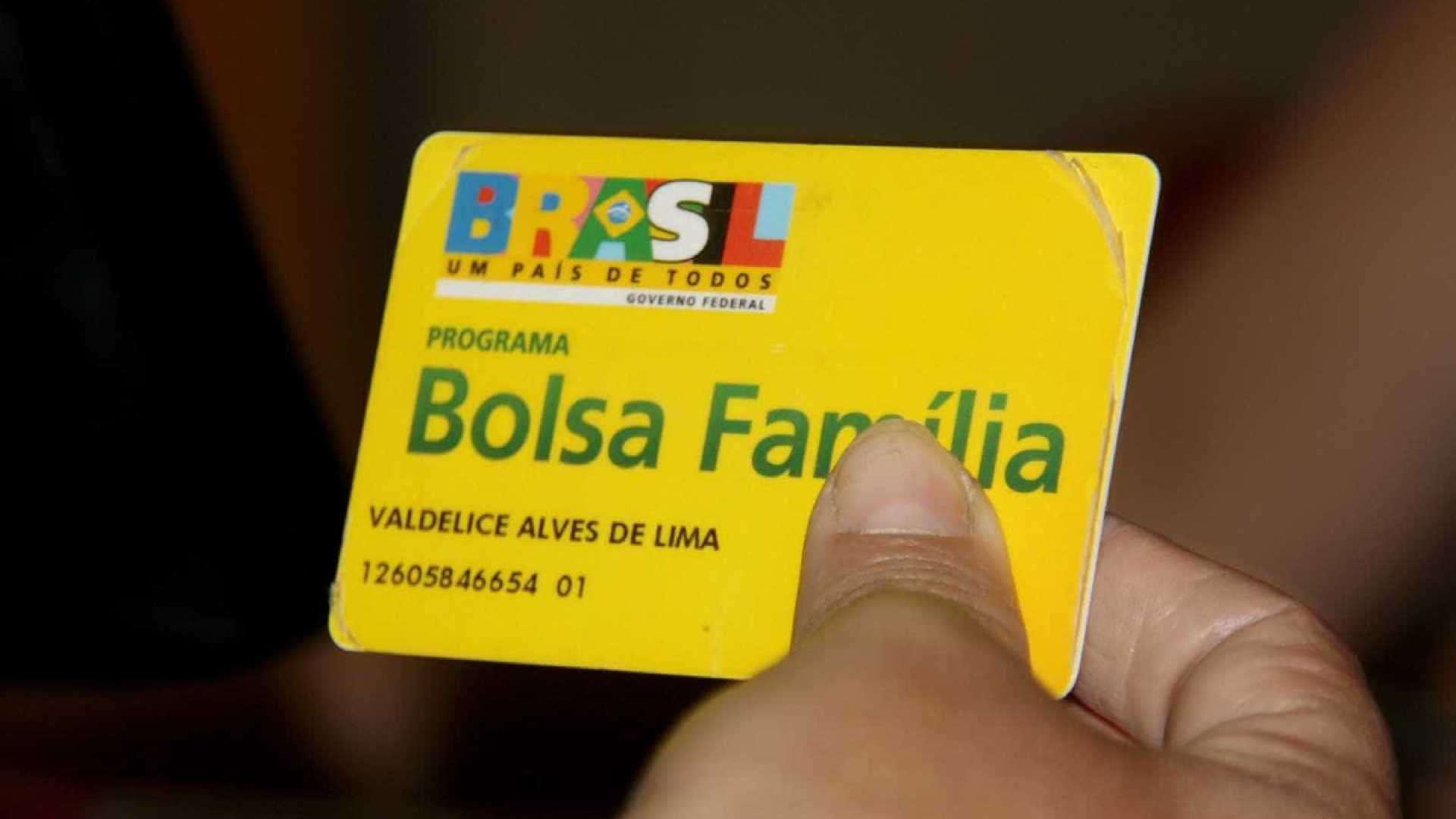 Metade do dinheiro do Bolsa Família dependerá de aprovação do Congresso