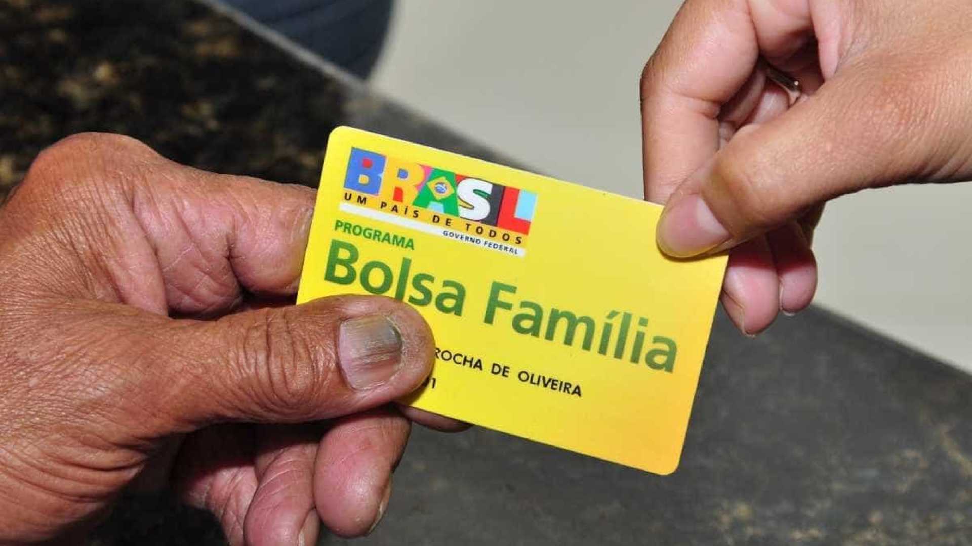 PF investiga fraudes no Bolsa Família na prefeitura de Goiânia