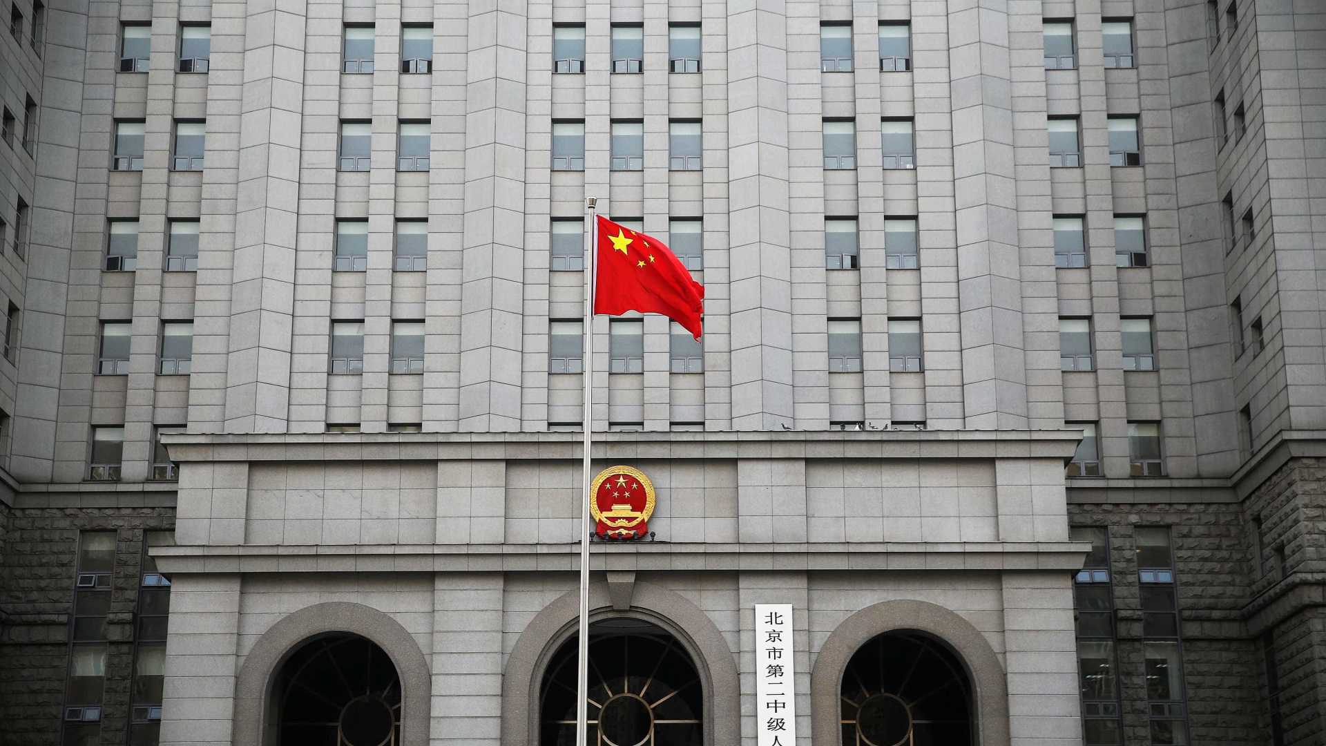 China planeja adotar medidas para impulsionar consumo e investimentos