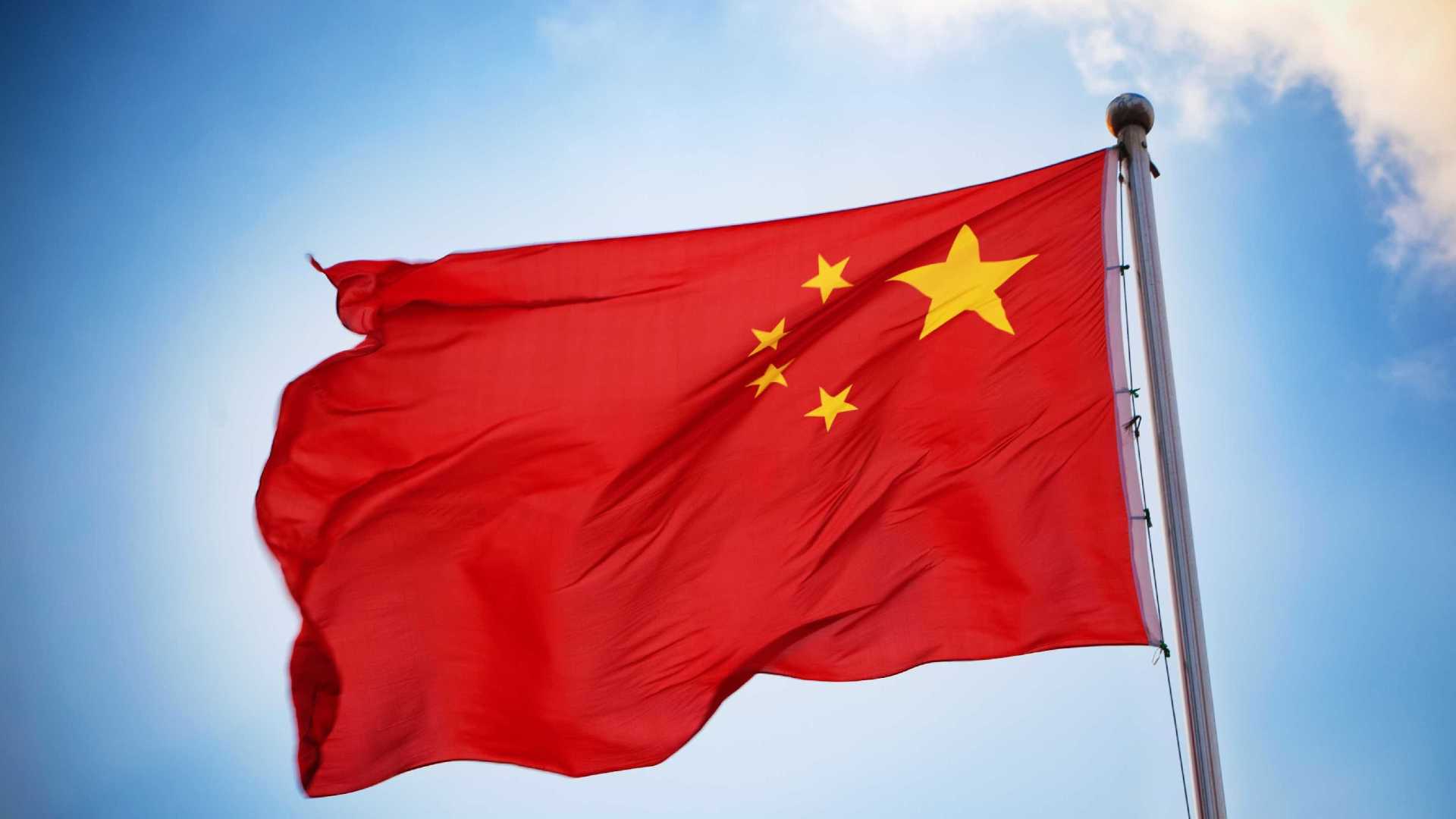 Crescimento do PIB na China é a menor registrado em 28 anos
