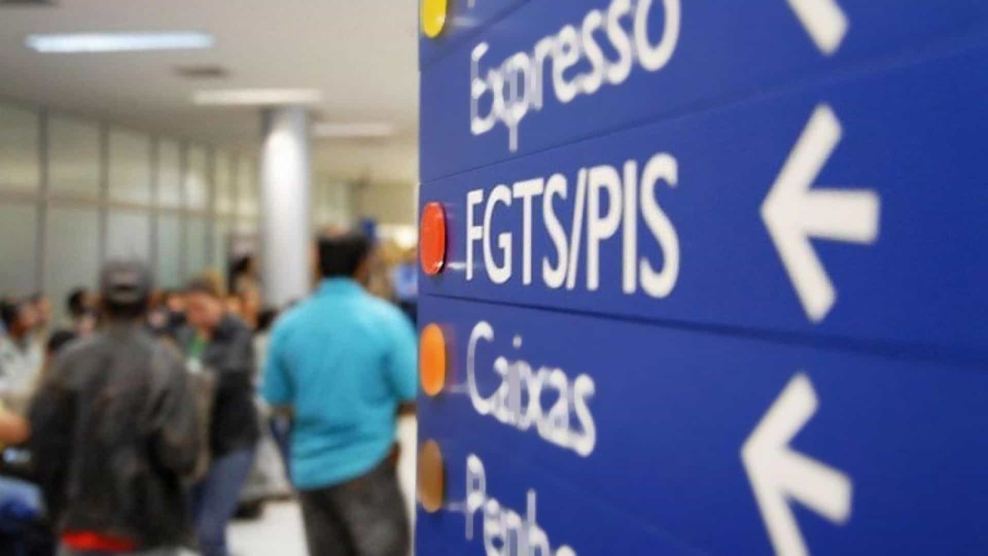 Caixa anuncia regras e prazos pra saques do FGTS e cotas do PIS