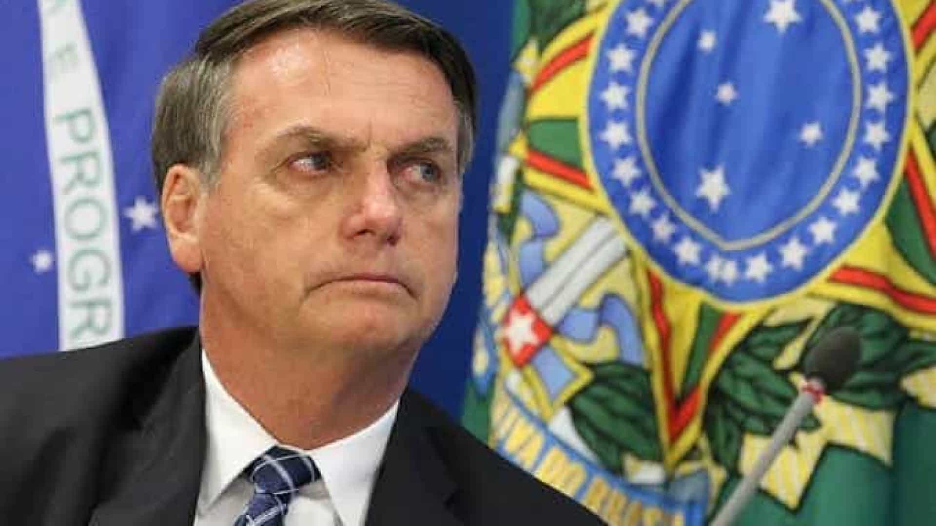 Bolsonaro exonera presidente da Funarte