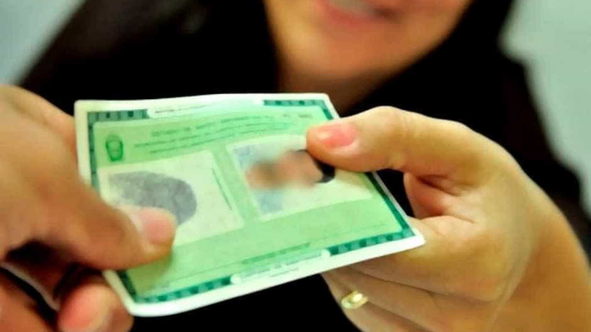 Sisu oferece vagas específicas para pessoas trans