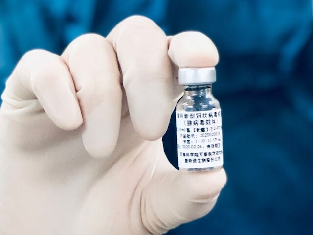 Antes de dezembro e por menos de 800 reais: assim será a vacina que a Sinopharm está concluindo