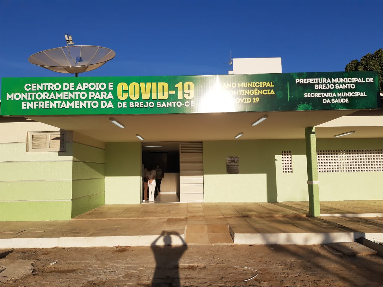 A sociedade brejo-santense recebe nesta sexta-feira, 28, mais um importante equipamento de Saúde