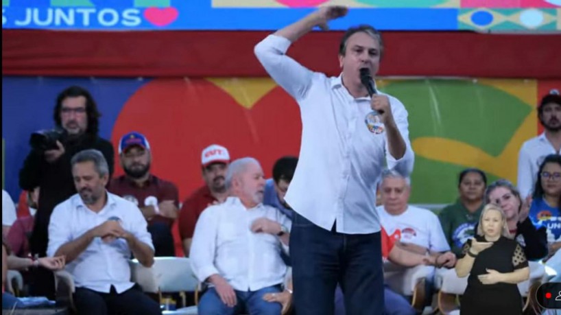 Camilo: “Elmano é a pessoa que eu confio para continuar o trabalho aqui no Ceará”