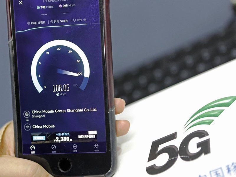 Anatel libera ativação do 5G em mais 7 capitais a partir da próxima segunda
