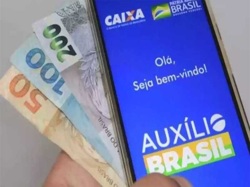Auxílio Brasil não terá antecipação neste mês; pagamento começa dia 17