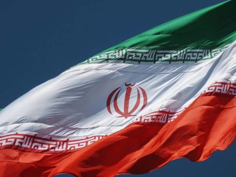 Irã se reúne com países europeus para discutir programa nuclear
