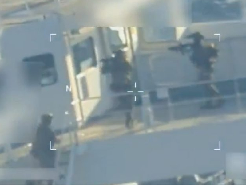 EUA apreendem petroleiro próximo à Venezuela e elevam tensão na região