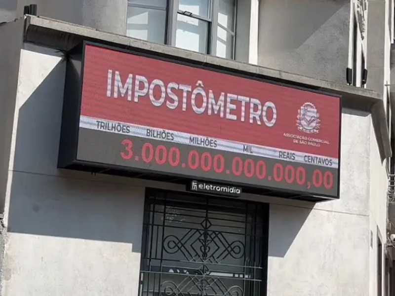 Arrecadação federal bate recorde de R$ 2,89 trilhões em 2025