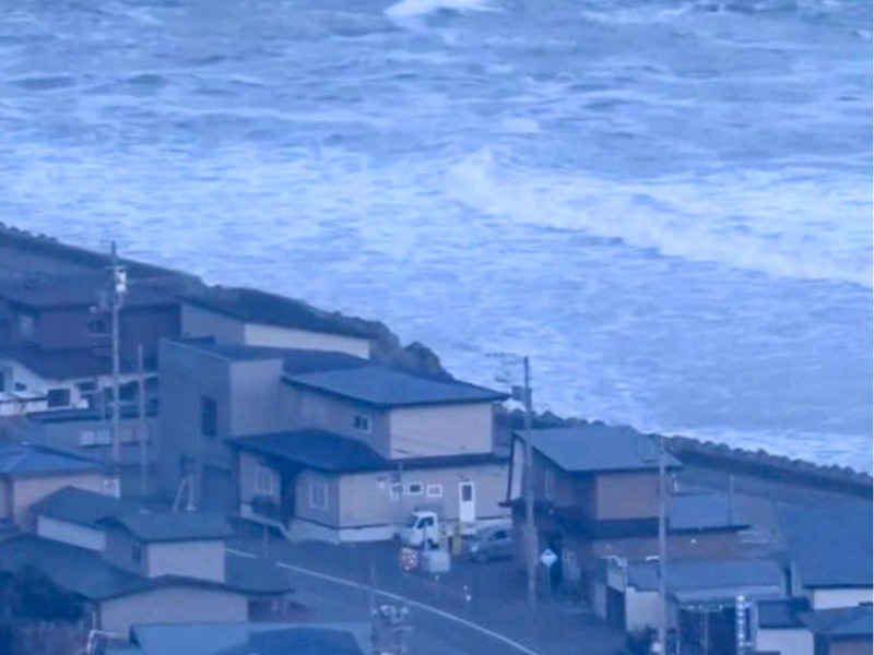 Terremoto de magnitude 7,5 atinge o Japão e gera alerta de tsunami de até 3 metros