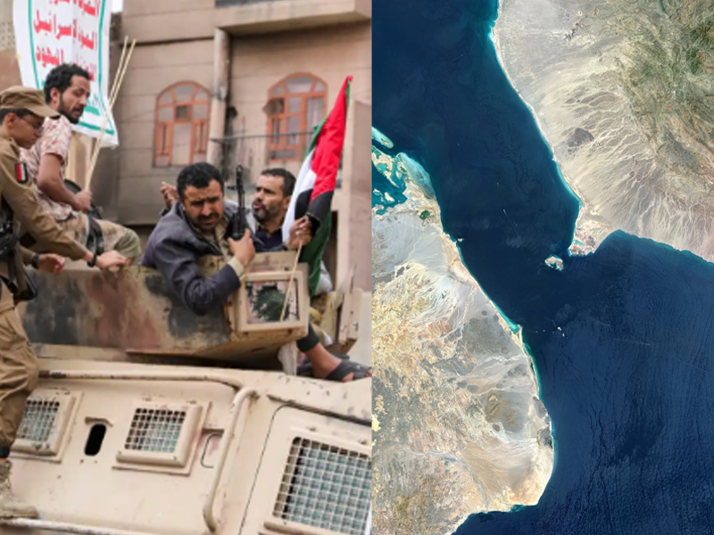 Houthis anunciam bloqueio naval contra a Arábia Saudita e ampliam tensão no Oriente Médio